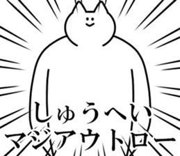 250392636
