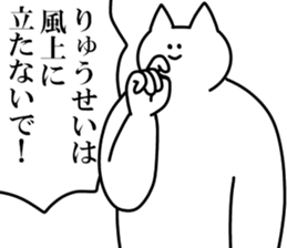 250394406