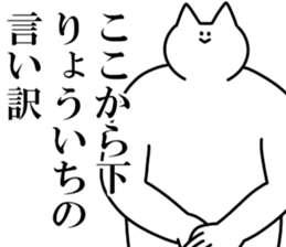 250395803