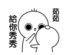 250400499