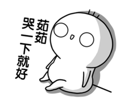 250400505