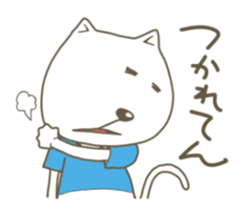 2504045