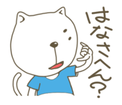 2504046
