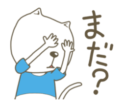 2504048