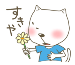 2504050