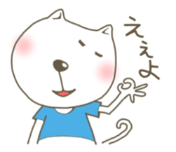 2504053