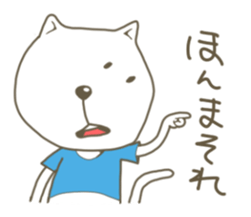 2504055