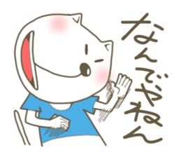 2504056