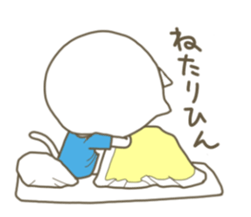 2504058