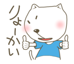 2504059