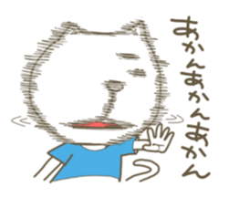 2504063