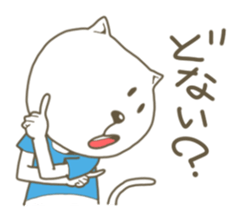 2504066