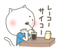 2504068