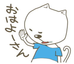 2504070
