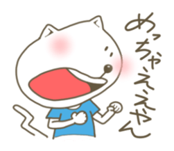 2504071