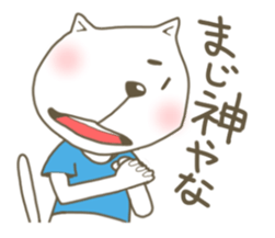 2504074