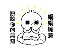 250407473