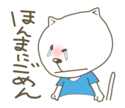 2504078