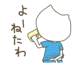 2504082