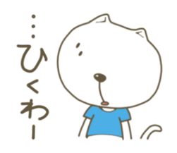 2504084