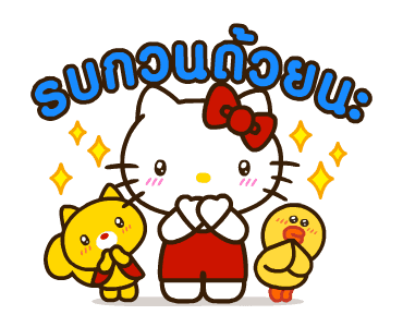 LINE FRIENDS & HELLO KITTY 2 รูปที่ 6