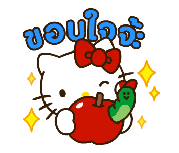 LINE FRIENDS & HELLO KITTY 2 รูปที่ 8