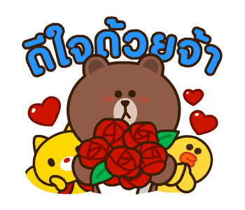 LINE FRIENDS & HELLO KITTY 2 รูปที่ 13
