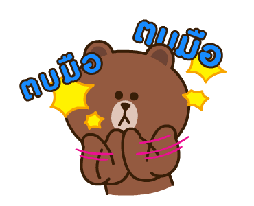 LINE FRIENDS & HELLO KITTY 2 รูปที่ 15