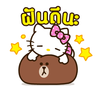 LINE FRIENDS & HELLO KITTY 2 รูปที่ 23