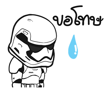 Star Wars™: The Last Jedi™ | Tonmai รูปที่ 6