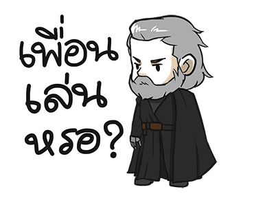 Star Wars™: The Last Jedi™ | Tonmai รูปที่ 10