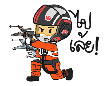 Star Wars™: The Last Jedi™ | Tonmai รูปที่ 12