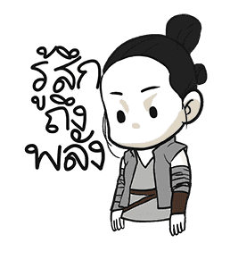 Star Wars™: The Last Jedi™ | Tonmai รูปที่ 14