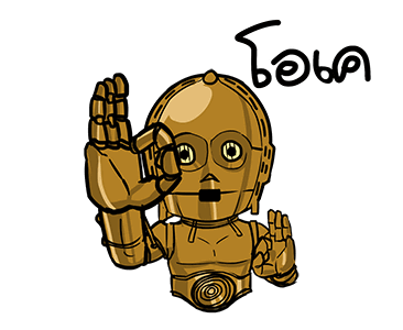 Star Wars™: The Last Jedi™ | Tonmai รูปที่ 21