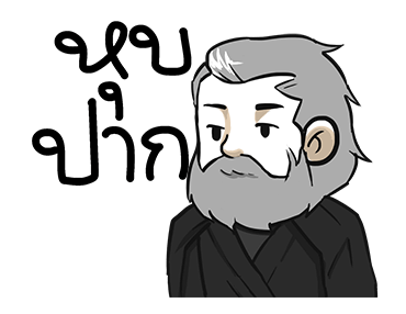 Star Wars™: The Last Jedi™ | Tonmai รูปที่ 22