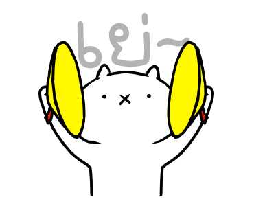 เหมียวซ่าท้าเกรียน: เกรียนยกกำลัง 3 รูปที่ 6