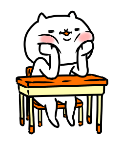 เหมียวซ่าท้าเกรียน: เกรียนยกกำลัง 3 รูปที่ 10