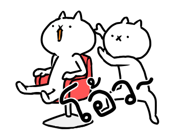 เหมียวซ่าท้าเกรียน: เกรียนยกกำลัง 3 รูปที่ 14