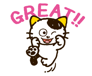 TAMA & FRIENDS พาเพื่อนมาด้วย รูปที่ 1