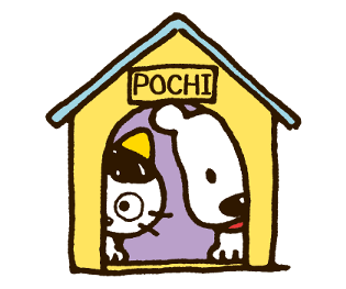 TAMA & FRIENDS พาเพื่อนมาด้วย รูปที่ 18
