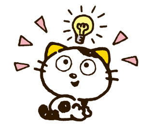 TAMA & FRIENDS พาเพื่อนมาด้วย รูปที่ 27