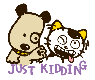 TAMA & FRIENDS พาเพื่อนมาด้วย รูปที่ 40