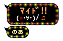250415647