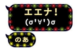 250415651