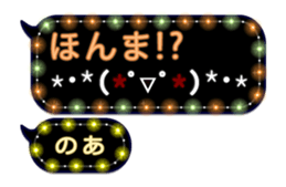 250415656