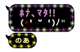 250415668
