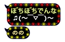250417333