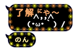 250418160