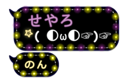250418165