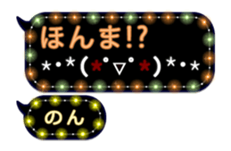 250418168